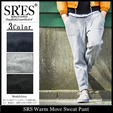 PROJECT SR'ES Warm Move Sweat Pant&times; PROJECT SR'ES PNT00469画像