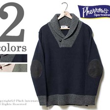 Pherrow's ショールカラー切替えニット 14W-PS2画像