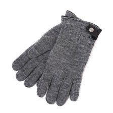 ALPO LANIER-SEA GRIGIO画像