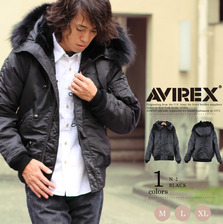 AVIREX N-2 BLACK 6142199画像