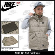 NIKE SB 550 Print Vest 633175画像