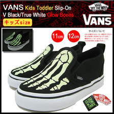 VANS Kids Toddler Slip-On V Black/True White Glow Bones VN-0UBSERW画像