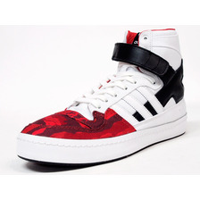 adidas FORUM HI "BLVCK SCVLE" "LIMITED EDITION for CONSORTIUM" WHT/BLK/CAMO B34944画像