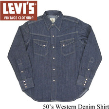 LEVI'S VINTAGE CLOTHING 1950s Western Denim Shirt 67702-0001画像