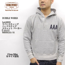 DUBBLE WORKS Lot 84010 AAA画像