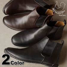 SPINGLE MOVE BIZ-108 サイドゴアブーツ画像