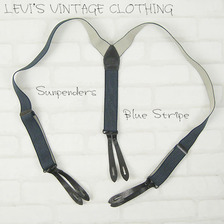 LEVI'S VINTAGE CLOTHING SUSPENDER Blue Stripe 05088-0017画像