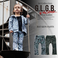 CRIMIE BAT KIDS PANTS GK1E1-SW11画像