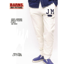 JOHN ARMERS SWEAT PANTS「JM」 AR-2313画像
