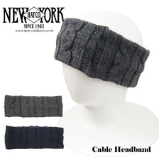 NEW YORK HAT Cable Headband 4205画像