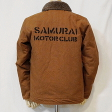 サムライ自動車倶楽部 SMNI14 自動車倶楽部N-1デッキジャケット14画像