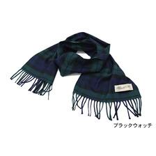 PROJECT SR'ES British Color Muffler ACS00868画像