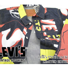 LEVI'S VINTAGE CLOTHING LVC 1936's TYPE I JACKET 70506-0022画像