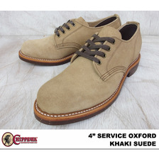 CHIPPEWA 4" SERVICE OXFORD KHAKI SUEDE 1901M77画像