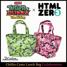 HTML ZERO3 Guttarelax &times; 劇場版 TIGER & BUNNY -The Rising- Chillin Camo Lunch Bag ACS164画像