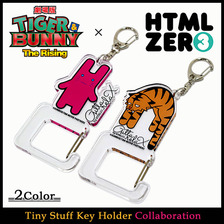 HTML ZERO3 Guttarelax &times; 劇場版 TIGER & BUNNY -The Rising- Tiny Stuff Key Holder ACS166画像