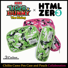 HTML ZERO3 Guttarelax &times; TIGER & BUNNY -The Rising- Chillin Camo Pen Case and Pouch ACS163画像