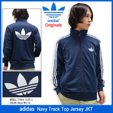 adidas Originals Navy Track Top Jersey JKT S92517画像