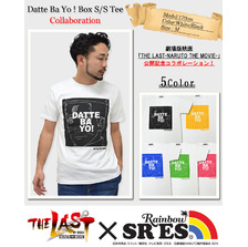 SR'ES Rainbow &times; NARUTO Datte Ba Yo ! Box S/S Tee Collaboration SPNA004画像