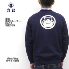 麿紋 麿紋トレーナー 「ねこ」画像