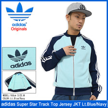 adidas Super Star Track Top Jersey JKT Lt.Blue/Navy Originals AA0155画像