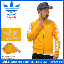 adidas Super Star Track Top Jersey JKT Yellow/White Originals AA0157画像