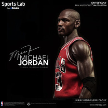 ENTERBAY 1/4 HD REAL MASTERPIECE NBA COLLETION MICHAEL JORDAN 1/4 SCALE画像
