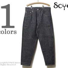 Scye Ever Rigid Denim ルーズフィットテーパードデニム 5115-81530画像
