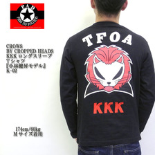CROWS BY CROPPED HEADS KKKロングスリーブTシャツ「小林健昇モデル」 K-02画像