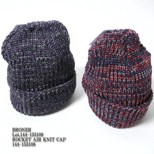 BRONER Lot.144-155108 ROCKET AIR KNIT CAP画像