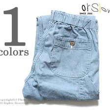 orslow ブリーチデニム フレンチワークパンツ 03-5000-99画像