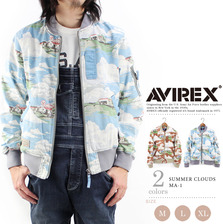 AVIREX SUMMER CLOUDS MA-1 6152107画像