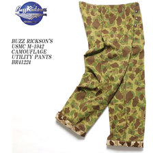 Buzz Rickson's USMC M-1942 CAMOUFLAGE UTILITY PANTS BR41224画像