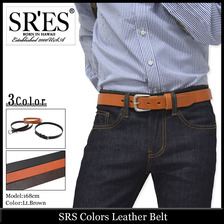 PROJECT SR'ES Colors Leather Belt ACS00891画像