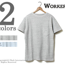 Workers Short Sleeve Sweat Shirt画像