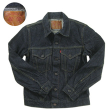 FULLCOUNT NO PLEATS(3rd MODEL) 2101W画像