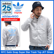 adidas Originals &times; NIGO NYC Satin Snap Super Star Track Top JKT Silver S23626画像