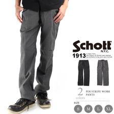 Schott PIN STRIPE WORK PANTS 3156007画像