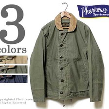 Pherrow's 春夏用N-1デッキジャケット 15S-PN-1-PLAIN画像