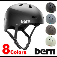 bern MNS MACON VM2H画像