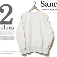 Sanca ヘビーウェイト吊り裏毛クルーネックスウェット S15SSW08画像