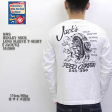 MWS HENLEY NECK LONG SLEEVE T-SHIRT 「JACK'S」 1015900画像