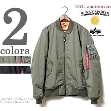 SUNNY SPORTS &times; ALPHA INDUSTRIES INC. 10th anniversaryコラボ MA-1フライトジャケット CB15S005画像