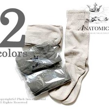 ANATOMICA アメリカ製 2パックミリタリーソックス 53-001-805画像