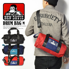 BEN DAVIS DRUM BAG M BDW-9048画像