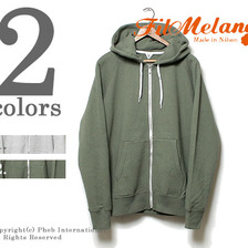 FilMelange TENESSEE オーガニックコットン吊裏毛フルジップパーカー画像