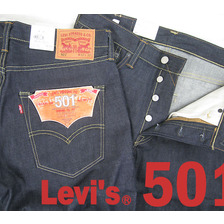 Levi's 501 ボタンフライストレートジーンズ セルビッジ リジッド 00501-1931画像