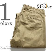 orslow SLIM FIT ARMY TROUSER 01-5361画像