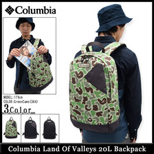 Columbia Land Of Valleys 20L Backpack PU8872画像