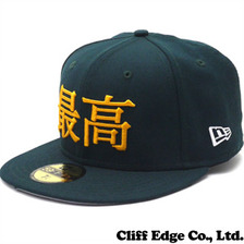 Supreme Kanji Logo New Era Dark Green &times; NEW ERA画像